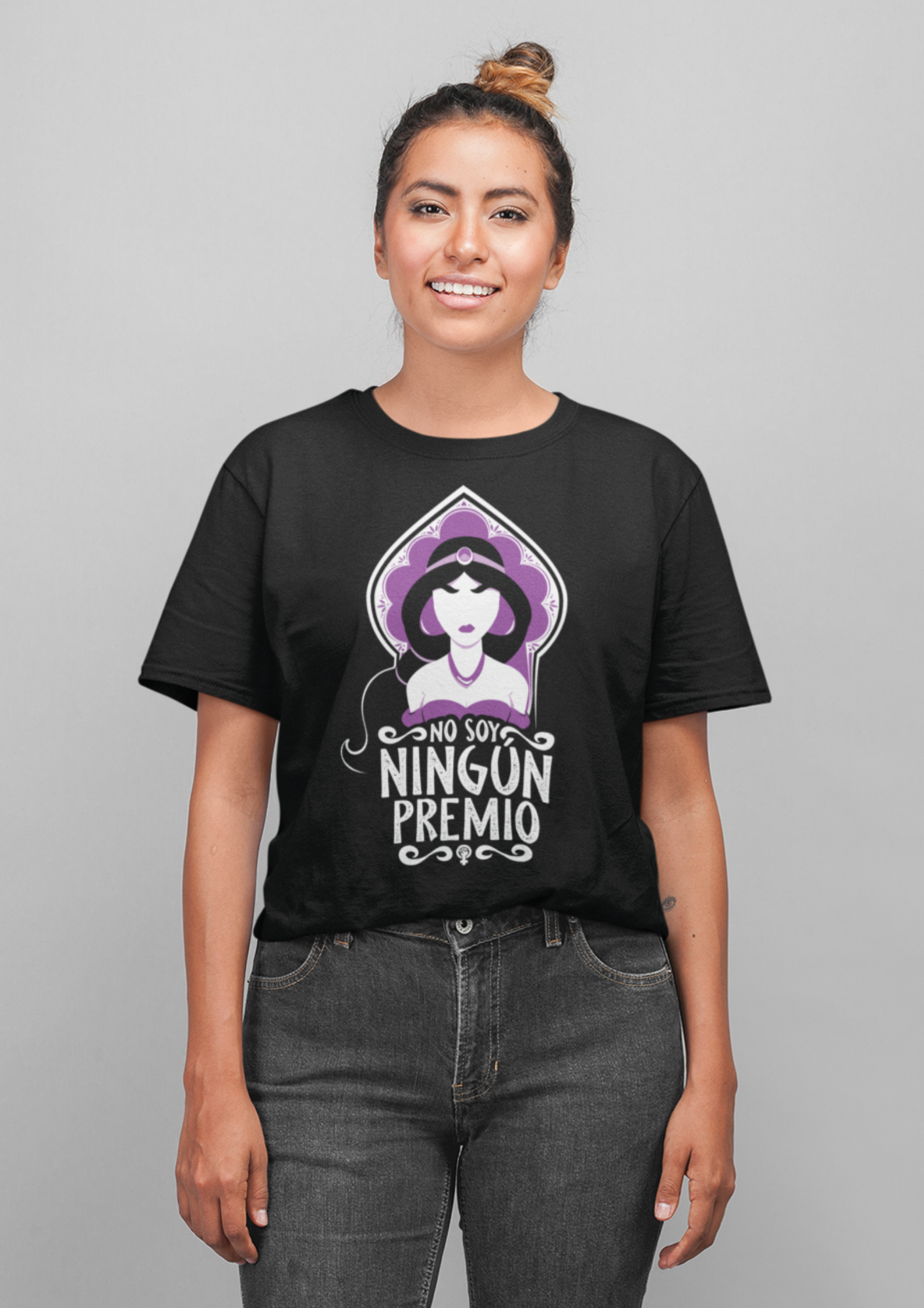 No soy ningún premio